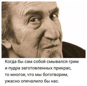 1757777861328.png