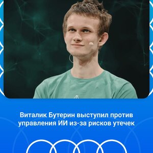 Сегодня 16.09.2025.jpg