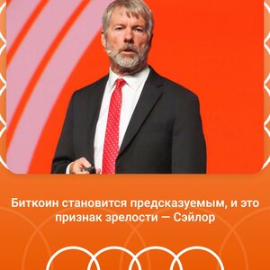 Сегодня 22.09.2025.jpg