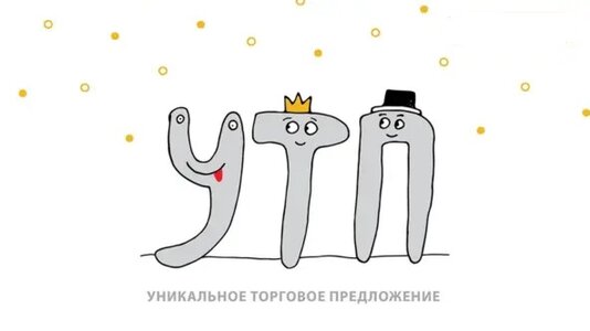 Без названия.jpg