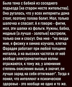 1758605474234.png