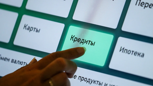 1758609711440.png