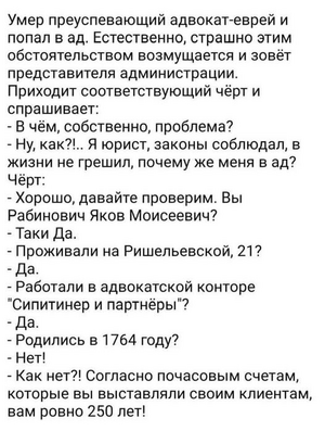 1758891484606.png