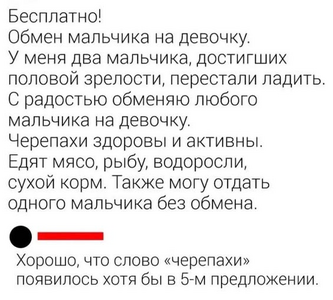 1759049436593.png