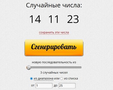 Безымянный.jpg