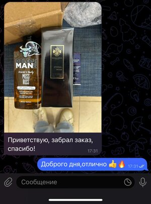 IMG_8754.jpeg