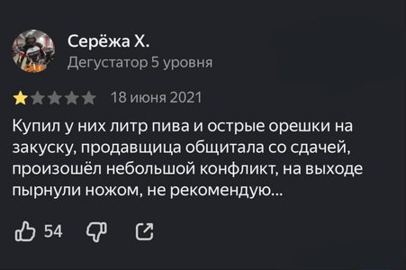 1759559131073.png