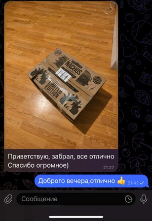 IMG_8795.jpeg