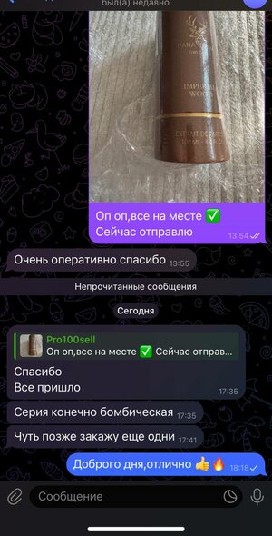 IMG_8796.jpeg