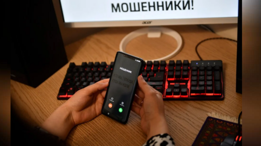 Снимок экрана от 2025-10-07 11-56-47.png