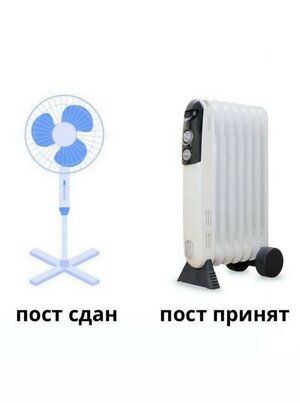 IMG_20251006_211116_677.jpg