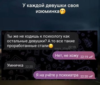 1760421981287.png