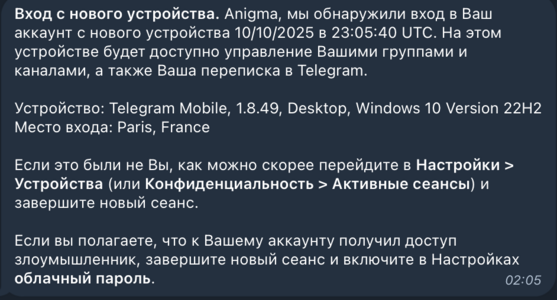 1760512069624.png