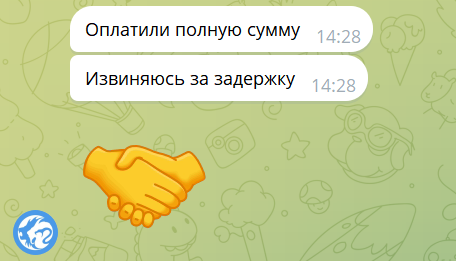 Screenshot_2.png