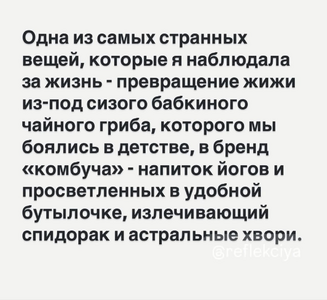 1760778897958.png