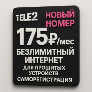 2025-10-12_13-04-34.png