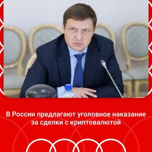 Сегодня 20.10.2025.jpg Сегодня 20.10.2025.jpg