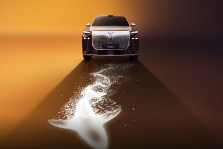 voyah-taishan.jpg voyah-taishan.jpg