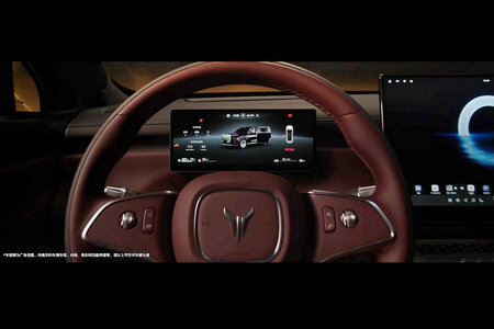 voyah-taishan-2.jpg voyah-taishan-2.jpg