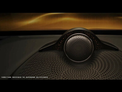 voyah-taishan-6.jpg voyah-taishan-6.jpg