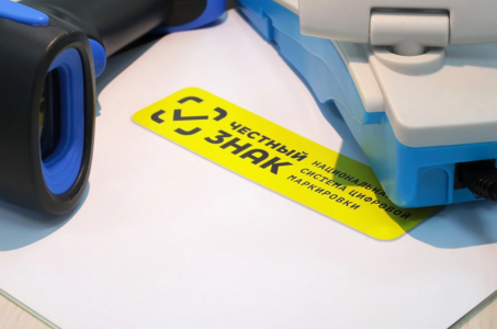 Снимок экрана от 2025-10-29 09-29-23.png Снимок экрана от 2025-10-29 09-29-23.png