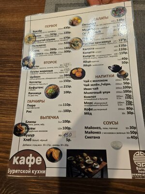 q (12).jpg q (12).jpg