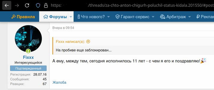 1762323190665.png 1762323190665.png