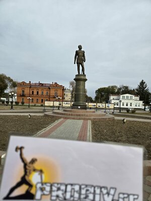 20251017_101940.jpg 20251017_101940.jpg