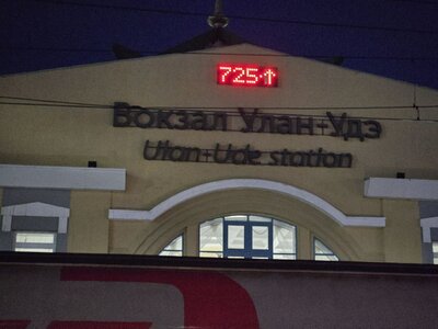 1 (18).jpg 1 (18).jpg