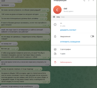 Screenshot_5.png Screenshot_5.png