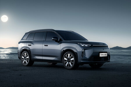 gac-aion-i60-9.jpg gac-aion-i60-9.jpg