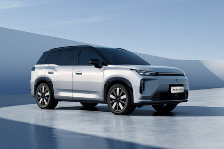 gac-aion-i60-11.jpg gac-aion-i60-11.jpg