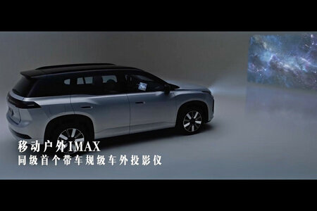 gac-aion-i60-25.jpg gac-aion-i60-25.jpg