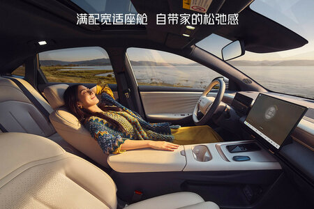 nissan-n6-10.jpg nissan-n6-10.jpg