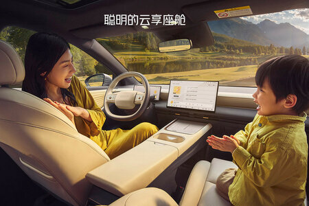 nissan-n6-15.jpg nissan-n6-15.jpg