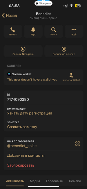 IMG_2593.png IMG_2593.png