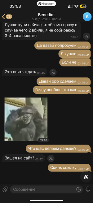 IMG_2592.png IMG_2592.png