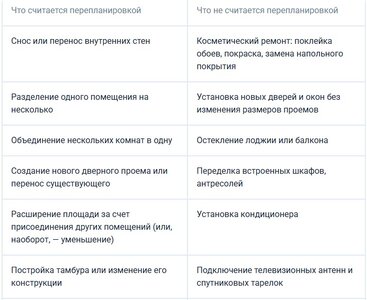 Безымянный.jpg Безымянный.jpg