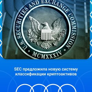 Сегодня 14.11.2025.jpg