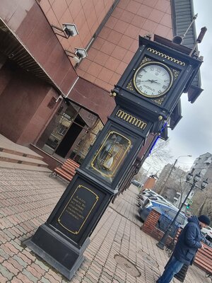 1 (12).jpg 1 (12).jpg