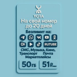 Изображение WhatsApp 2025-11-17 в 10.49.29_d69d1055.jpg