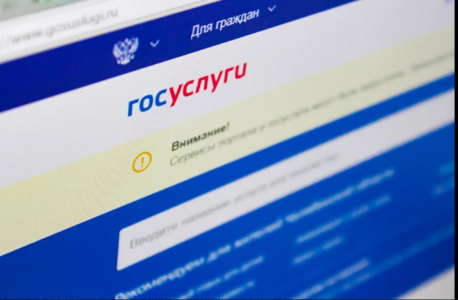 Снимок экрана от 2025-11-17 11-46-15.png Снимок экрана от 2025-11-17 11-46-15.png