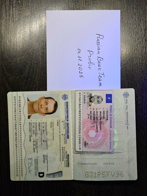 probiv2.jpg probiv2.jpg