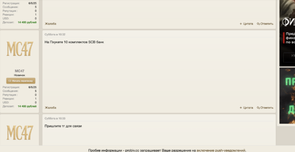 Снимок экрана 2568-11-17 в 17.31.09.png