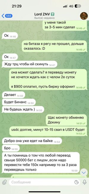 photo_2025-11-17_17-30-13 (2).jpg