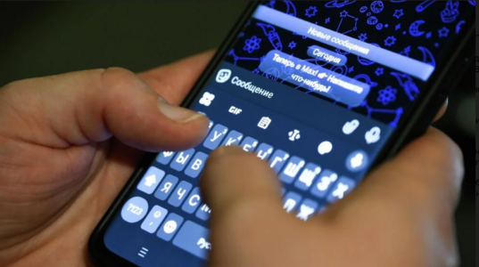 Снимок экрана от 2025-11-18 11-32-14.png Снимок экрана от 2025-11-18 11-32-14.png