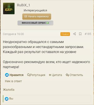 1000021235.jpg 1000021235.jpg