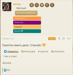 1000021236.jpg 1000021236.jpg