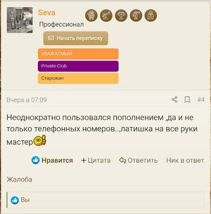 1000021244.jpg 1000021244.jpg