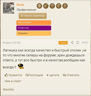 1000021245.jpg 1000021245.jpg